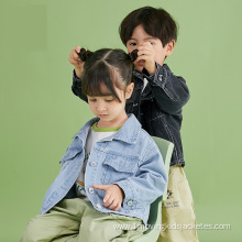 Children's Fashion Denim Jacket